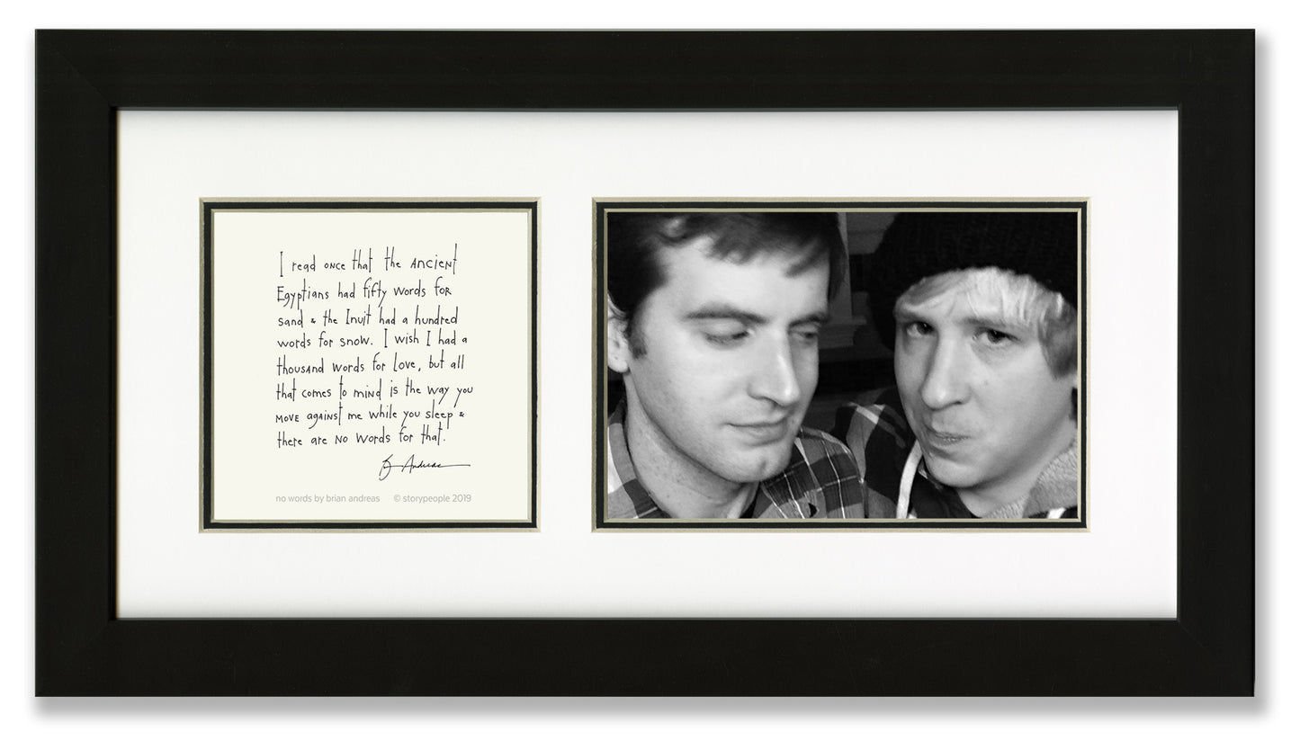 No Words Photo Frame