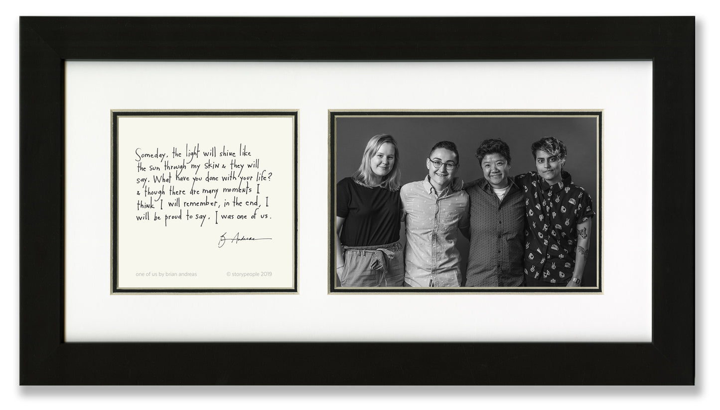 One Of Us Photo Frame